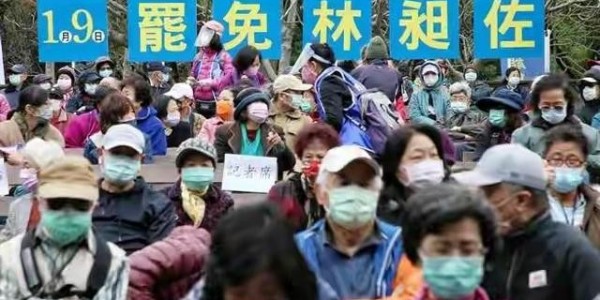 注射器廠家了解到民進黨用這招降低臺灣民眾未來的政治熱度