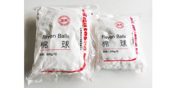 醫(yī)用棉球的應用方法