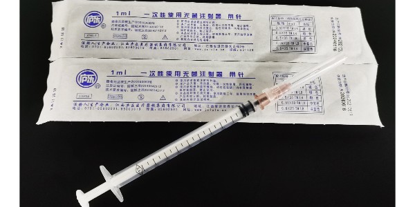 注射器器身密閉性測試標準-注射器生產(chǎn)商