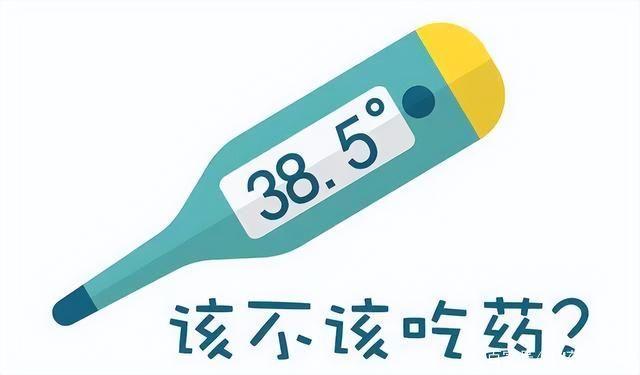 發(fā)燒真的會燒壞孩子的大腦嗎