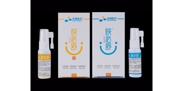 口腔給藥器的全面分析與應用指南