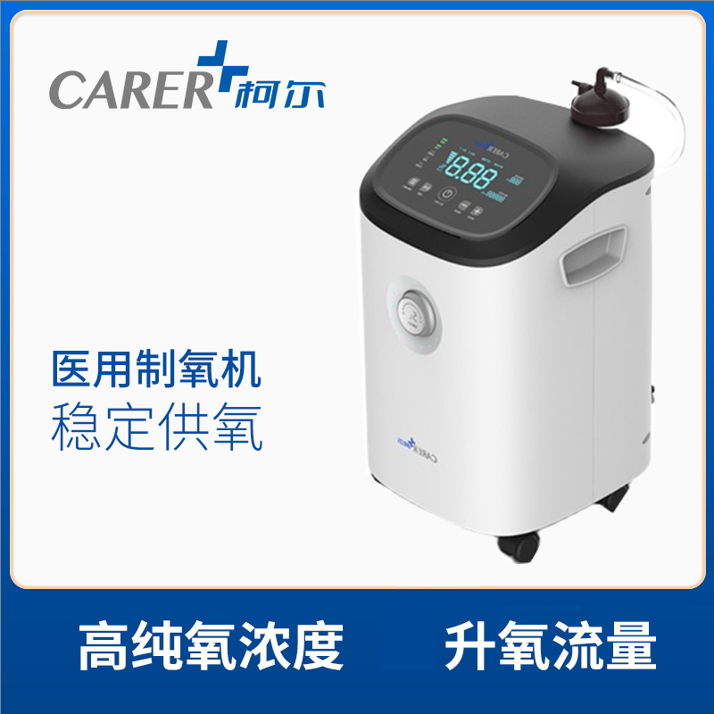 為什么需要制氧機(jī)