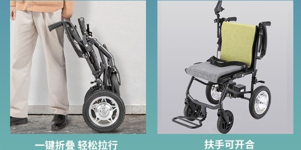 便攜式電動(dòng)輪椅有哪些優(yōu)點(diǎn)