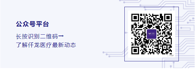 公眾號二維碼