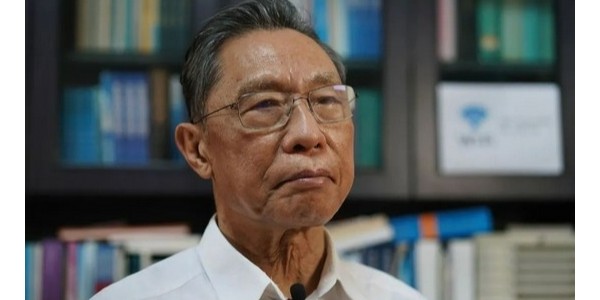 鐘南山院士談什么時(shí)候中國能夠徹底對外開放