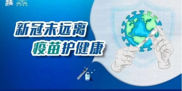 精密輸液器代理揭秘！奧密克戎就是重感冒