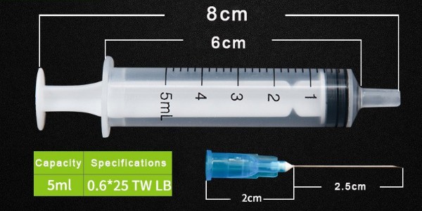 如何制作用于治療便秘藥液注射器